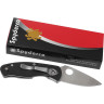 Нож SPYDERCO PERSISTENCE 136GP