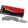 Нож SPYDERCO PITS 192TIP