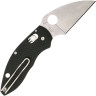 Нож SPYDERCO Q BALL 219GP