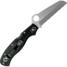 Нож SPYDERCO RESCUE 3 14SBK3