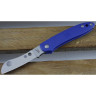 Нож SPYDERCO ROADIE 189PBL