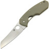 Нож SPYDERCO ROCK LOBSTER 126GPFG