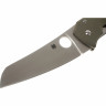 Нож SPYDERCO ROCK LOBSTER 126GPFG