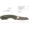 Нож SPYDERCO ROCK LOBSTER 126GPFG