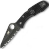 Нож SPYDERCO SALT 1 88SBBK