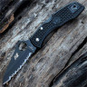 Нож SPYDERCO SALT 1 88SBBK