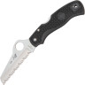 Нож SPYDERCO SALT SAVER 118SBK