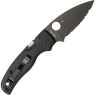 Нож SPYDERCO SHAMAN 229GSBK