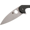 Нож SPYDERCO SLIVERAX 228CFP