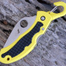 Нож SPYDERCO SNAP-IT SALT 26PYL