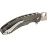 Нож SPYDERCO SOUTHARD FLIPPER 156GPBN