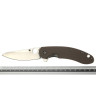 Нож SPYDERCO SOUTHARD FLIPPER 156GPBN