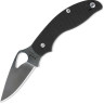 Нож SPYDERCO TERN BY23GP