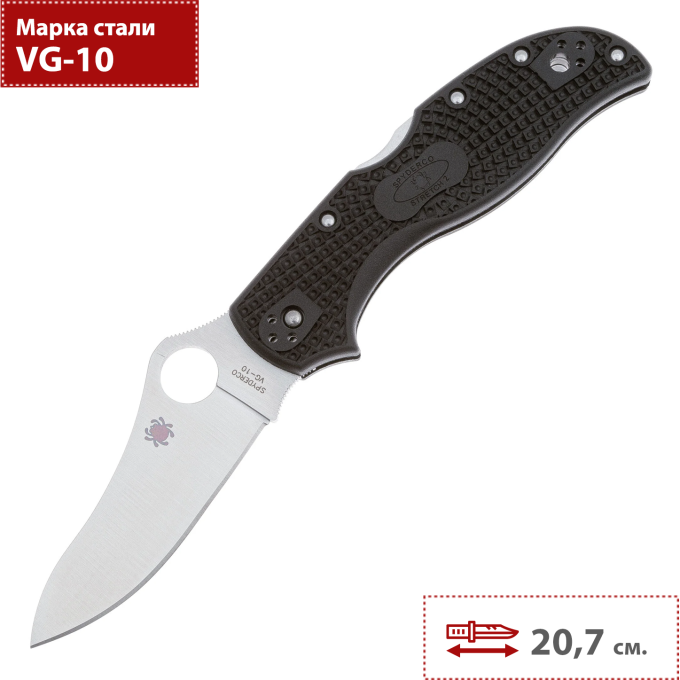 Складной нож SPYDERCO STRETC 90PBK2