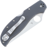 Складной нож SPYDERCO STRETCH 2 XL 258GPGYCW