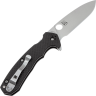 Складной нож SPYDERCO LAI AMALGAM 234CFP