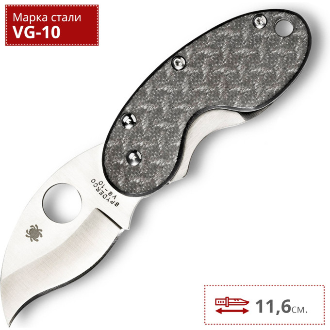 Нож SPYDERCO CRICKET 29GFP