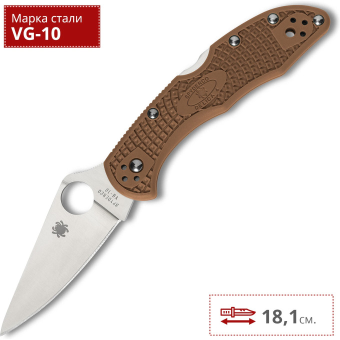 Нож SPYDERCO DELICA 11FPBN