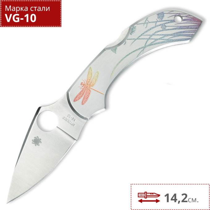 Нож SPYDERCO DRAGONFLY 28PT