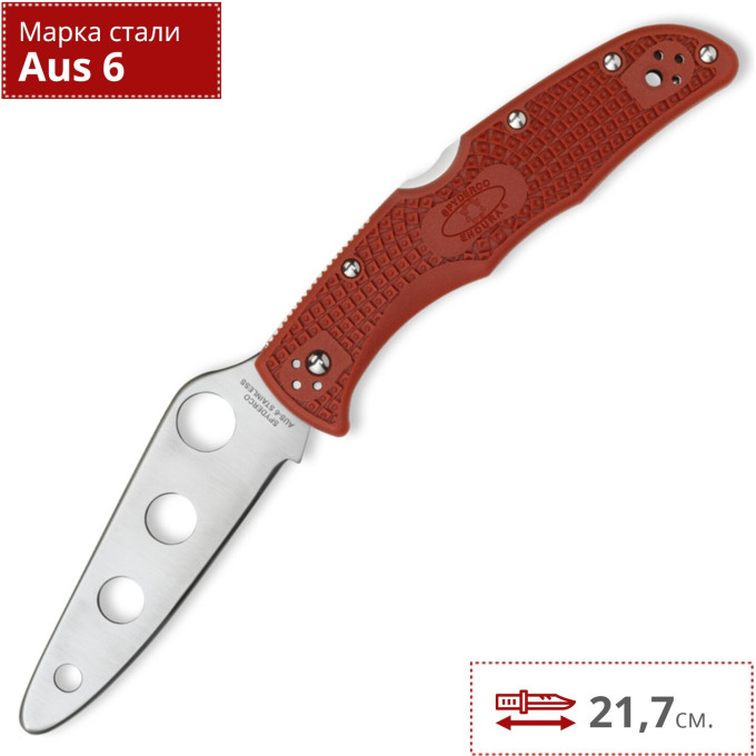 Нож SPYDERCO ENDURA 10TR
