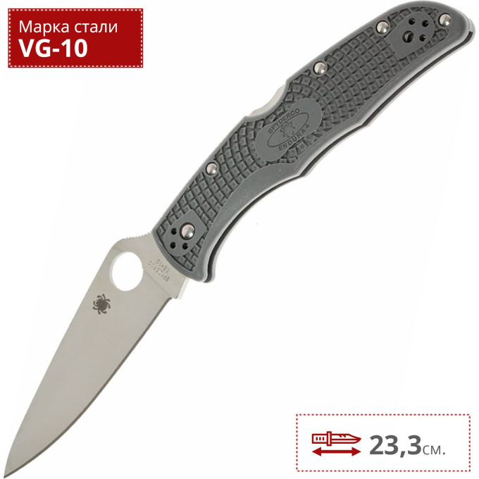 Нож SPYDERCO ENDURA 4 10FPGY