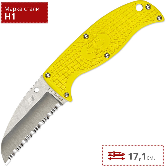 Нож SPYDERCO ENUFF SHEEPFOOT SALT FB31SYL
