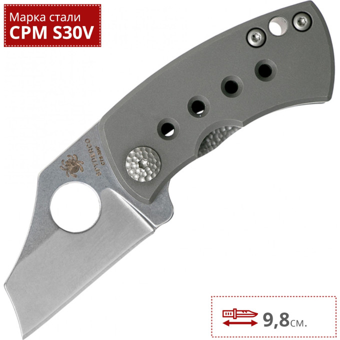 Нож SPYDERCO MCBEE 236TIP