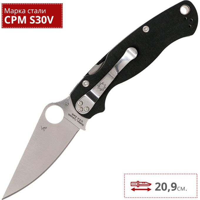 Нож SPYDERCO PARAMILITARY 2 81GPLE2