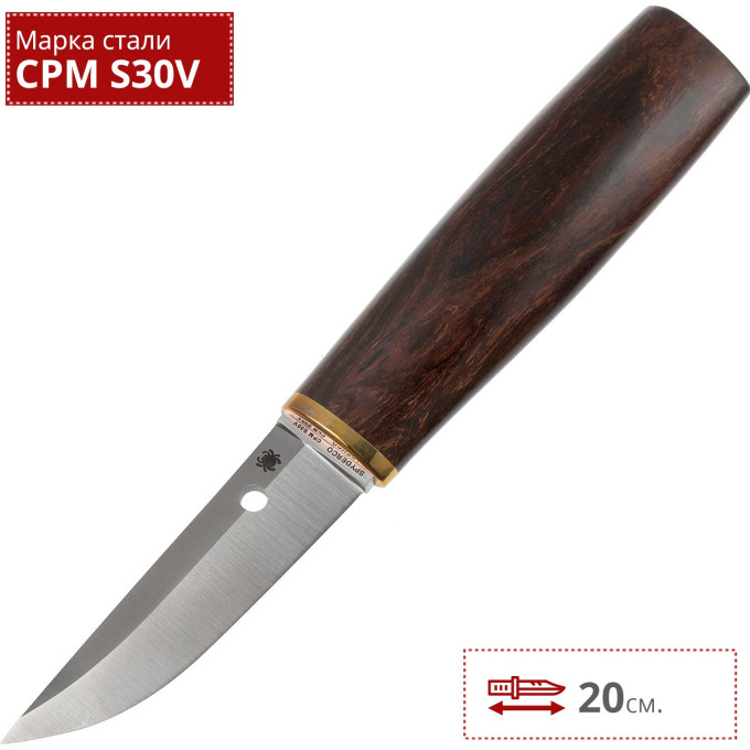 Нож SPYDERCO PUUKKO IRONWOOD FB28WDP