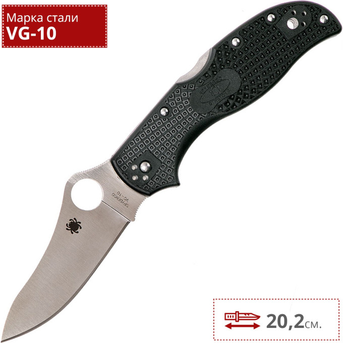 Нож SPYDERCO STRETCH 2 90PBK2